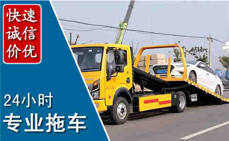 梓潼拖车救援场景与案例