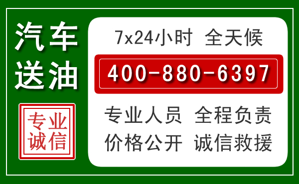 梓潼拖车救援发展新趋势:北斗导航系统加持下的拖车救援特点