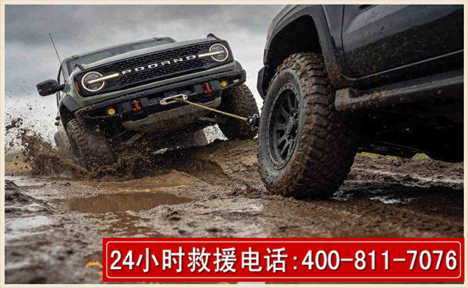 梓潼长春汽车道路救援公司2026年7月备战台风巴威全面落实救援前置准备工作